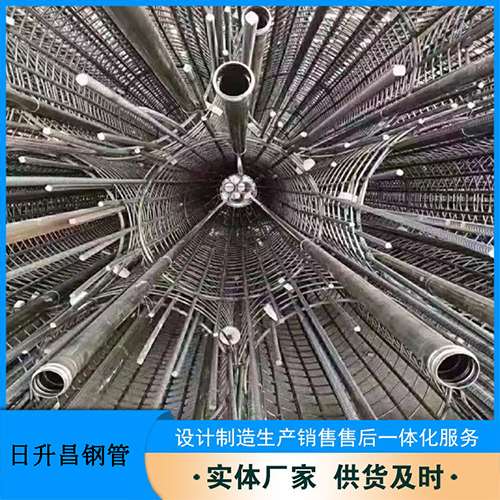 房山声测管加固处理操作要点