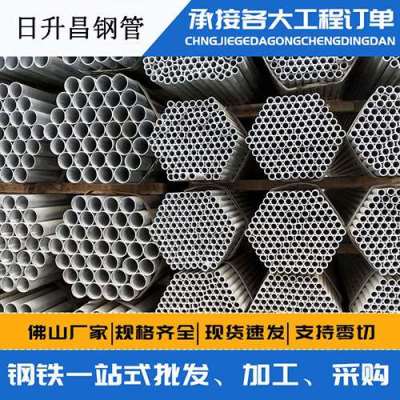 房山声测管桩基现场检测技术规定
