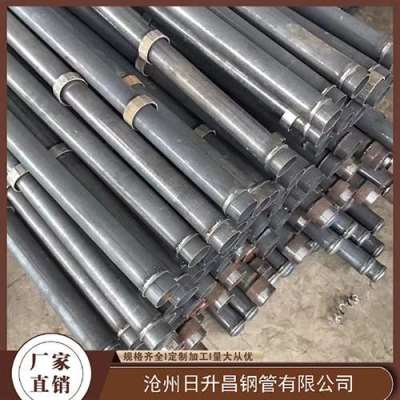 房山最薄的声测管壁厚可以到什么程度