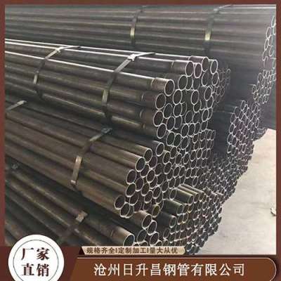 房山声测管规格型号对照表