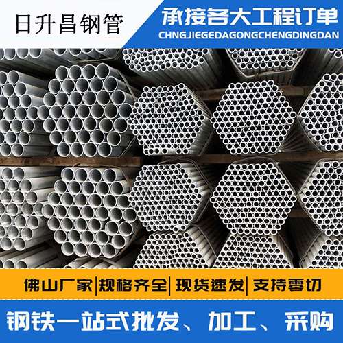 房山声测管的性能检测试验