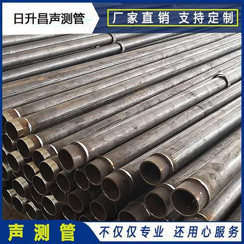 房山声测管外观质量有哪些要求？
